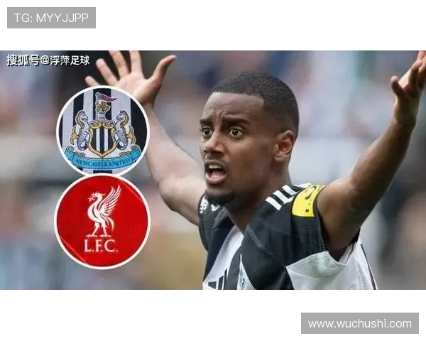 伊萨克哲凯赖什因转会问题与球队闹掰 7人罢训罢赛闹剧引关注