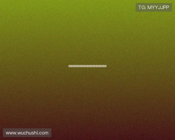 青岛海牛中场车世伟职业生涯迎来百场里程碑展现出色表现