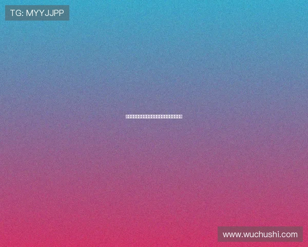 以斯洛特：利物浦成为夺冠热门并非仅因转会支出