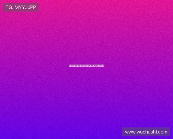 德天空曝谢什科与曼联纽卡达成口头协议 即将完成转会