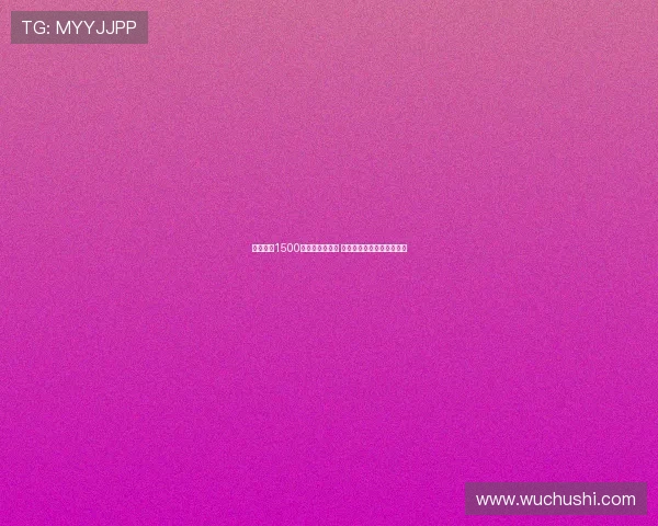 曼城标价1500万镑出售阿坎吉 曾为三冠功臣今成替补球员