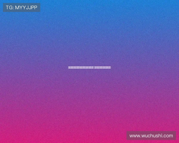 法国名将吕西安穆勒曾效力皇马与巴萨 探索他在西甲的传奇生涯