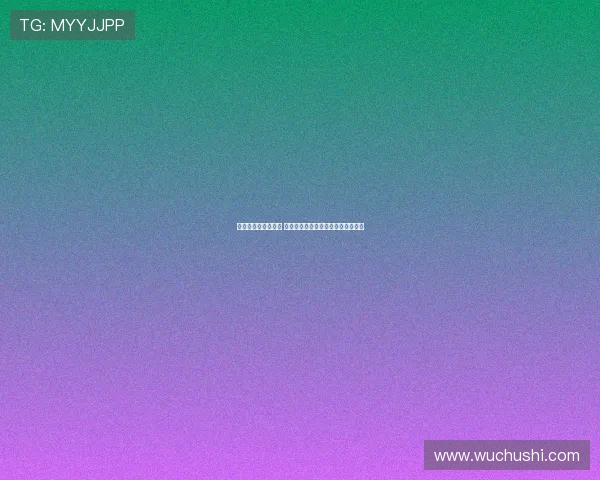 王博：球队状态火热 北京具备强大冠军底蕴实力不可小觑