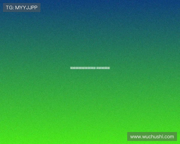 清华大学落选秀卢骏将参加山西热身赛 并计划试训其他球队