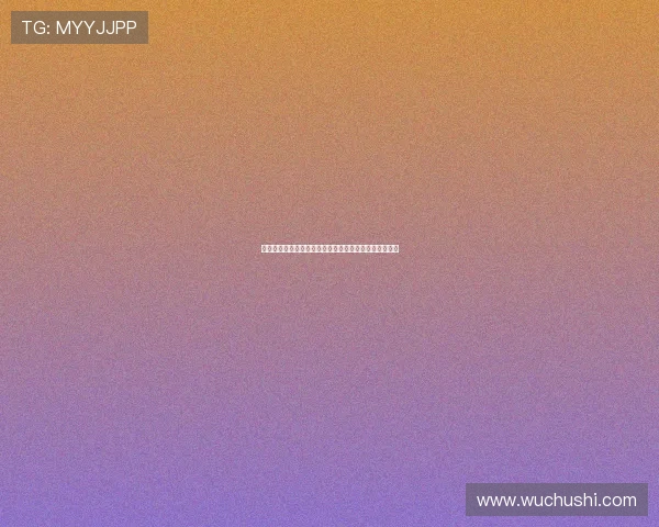 德甲绝杀时刻回顾：悬念迭起的最后一刻让球迷热血沸腾