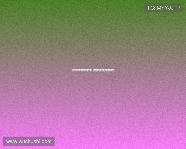 布雷默：尤文上赛季缺乏领袖 新赛季图多尔将助我们重塑核心