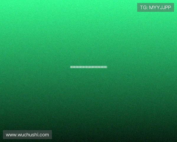 杰克逊在蓝军与拜仁谈判未完成前要求进行体检并已通过