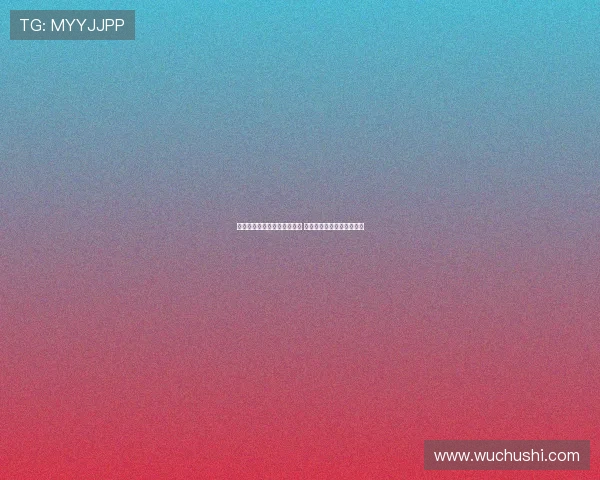 皇马若失罗德里戈和维尼修斯 将全力引进哈兰德重建锋线