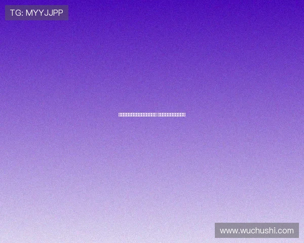 英媒：热刺被推荐道路和帕利尼亚 热刺有意沃顿等球员引援