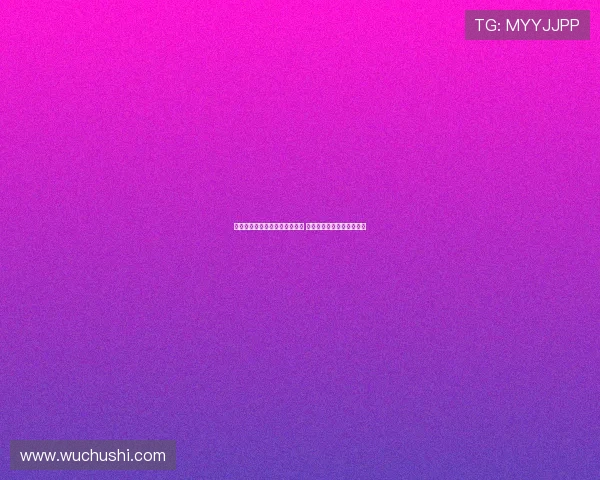 陈达毅将会籍由荷兰转至库拉索 为国际足坛再添华裔新力量