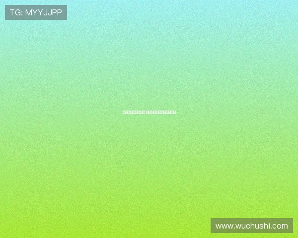 鲁媒：若韩鹏不收手 国安惨败纪录恐进一步扩大