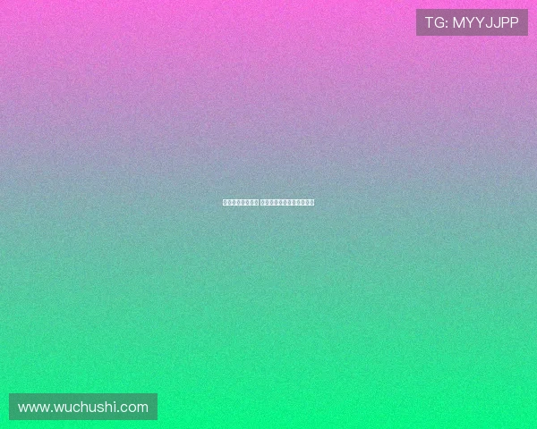 多特蒙德崛起之路 德甲豪门的辉煌与挑战解析