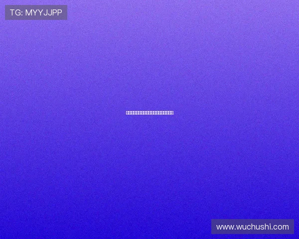 恩瓦内里续约揭示英超青年才俊薪水新高度