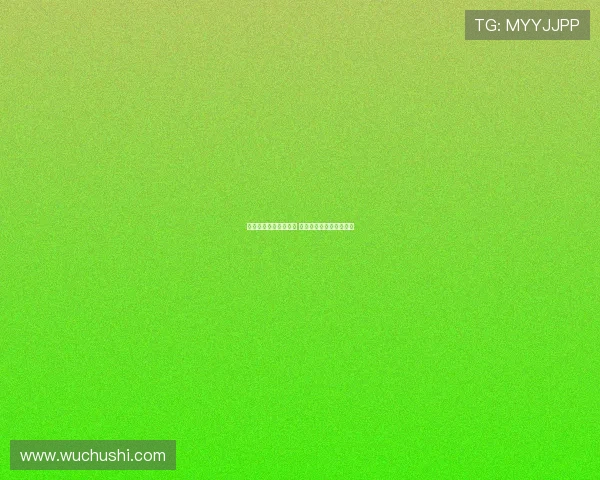 米兰与布鲁日达成协议 亚沙里转会谈判即将完成