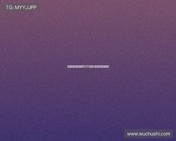 西汉姆联为帕奎塔标价8500万英镑 曼城考虑是否继续追逐