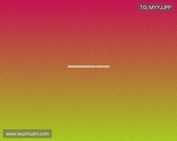 赫塔费后卫阿尔德雷特今日接受桑德兰体检 或将加盟英格兰球队