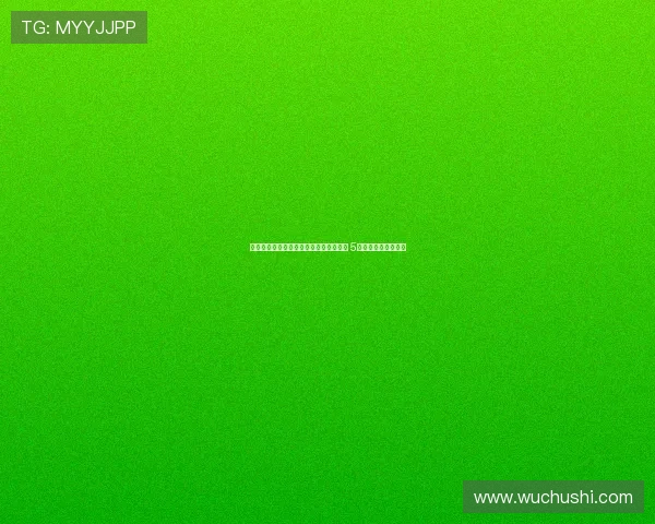 詹姆斯如何用十亿身家透支身体换取成功 5张照片揭秘背后真相