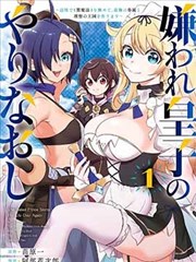 海贼王·6789岛